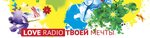 Radio (Podolskaya ulitsa, 53), radio station