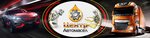 Tsentr Avtomasel (territoriya BSI-2, 3rd Block, 10), lubricants