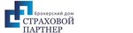 Strakhovoy partner (ulitsa Karla Marksa, 71), car insurance