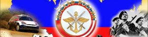 Фото 2 автошколы «ДОСААФ»