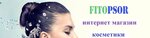 Fitopsor (Obolonskyi District, Luhova Street, 9) ، منتجات نباتية ومكملات غذائية