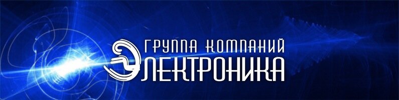 Магазин Электроника Петрозаводск Официальный Сайт