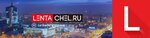 LentaChel.ru (ulitsa Libknekhta, 2) ، موقع إلكتروني للمعلومات