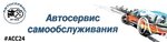 Logotipo