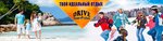 Turistichesky klub Kiyeva Drive Active People Club (Chervonozavodska Street, 7), tour operator