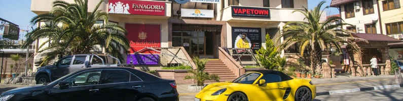 Фото Family Holiday Hotel