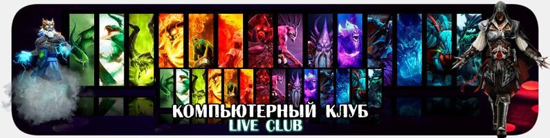 Internet cafe Live Club, Blagoveshchensk, photo