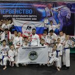 Sportivny klub Boyets (Pobeda Revolyutsii Avenue, 111) ، نادي رياضي، مجموعة