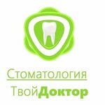 Stomatologichesky kabinet Tvoy doktor (Vostochny pereulok, 1), dental clinic