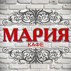 Фото Мария