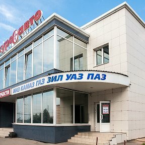 Магазин автозапчастей и автотоваров Курс-ТехАвто, Вологда, фото