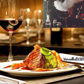 Фото Версаль