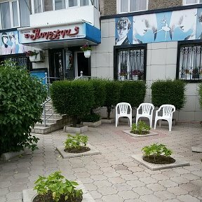 Nadezhda (Kazakhstanskaya ulitsa, 120), beauty salon