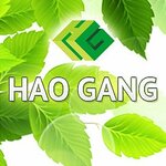 Hao gang (Volgogradsky Avenue, 21с1), punto de entrega
