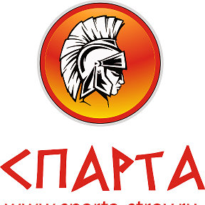 Магазин Спарта Волгоград