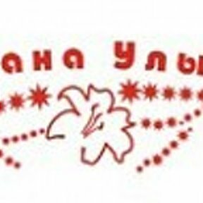 Страна улыбок