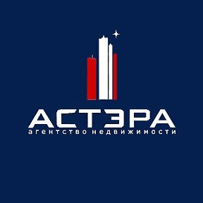 Астэра