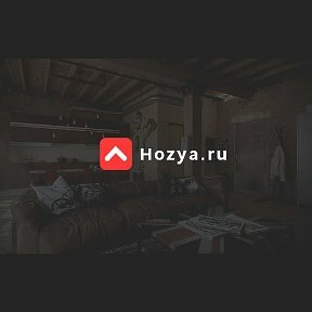 Информационный интернет-сайт Hozya.ru, Челябинск, фото