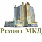 Ремонт МКД (Geologicheskaya ulitsa, 2), construction and finishing works