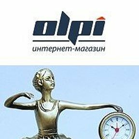 Магазин галантереи и аксессуаров Olpi.ru, Москва, фото