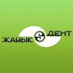 Заттаңба