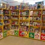 Magazin Detskoye tvorchestvo (posyolok gorodskogo tipa Verkhnedneprovskiy, Komsomolskaya ulitsa, 8), toys and games