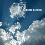 Семь ветров (ул. Игнатенко, 7), системы вентиляции в Минске