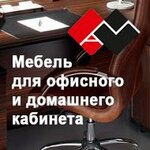 AltMebel (Novorossijskaya Street, 7/1), office furniture