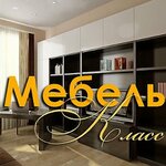 Mebel Klass, Ip (Dobrolyubova Street, 53), cabinet furniture