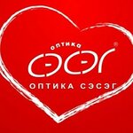 Optica Seseg (Lenina Street, 32А), opticial store