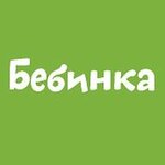 Bebinka (Kuybysheva Street, 108), information website