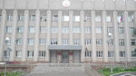 Администрация Калининского района города Чебоксары (ул. 50 лет Октября, 10А, Чебоксары), администрация в Чебоксарах