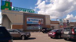 Dmitrovsky (Professionalnaya Street, 7), shopping mall