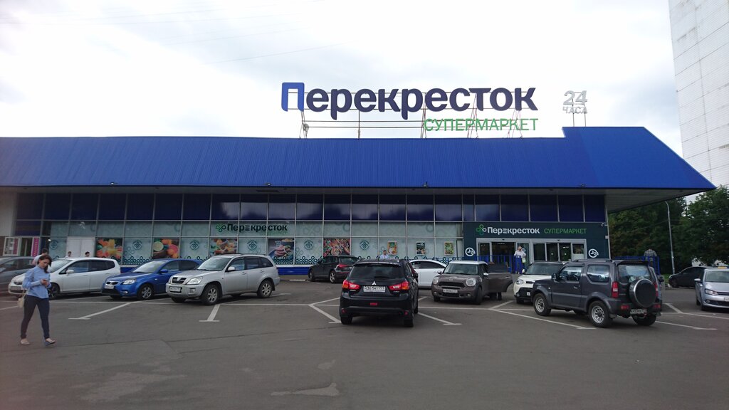 Süpermarket Perekrestok, Moskova, foto