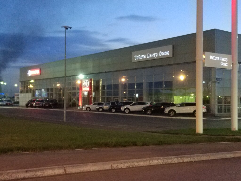 Автосалон бмв в омске