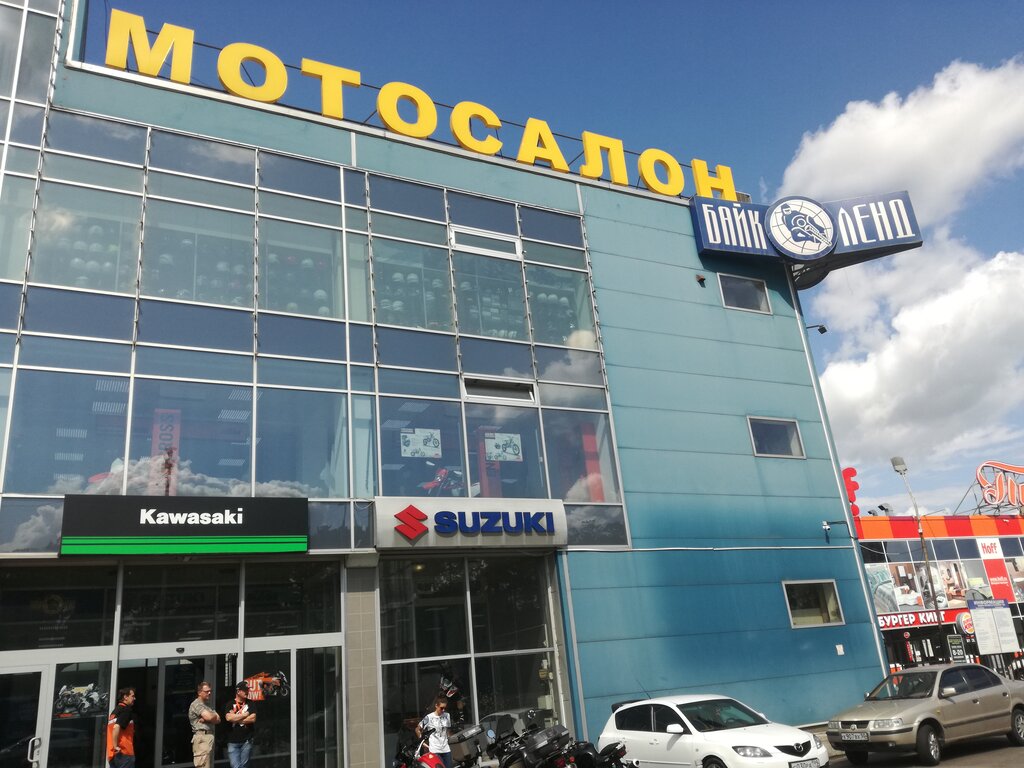 Motorcycle dealership Bike Land, Moscow and Moscow Oblast, photo