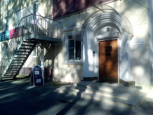 Dental clinic Centr zdorovya, Revda, photo