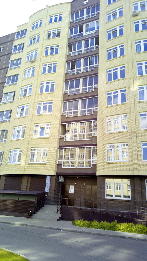Милана южная ул 2б фото