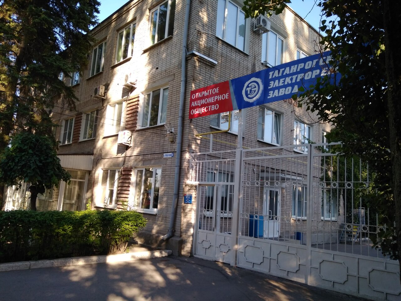 Оценка проект сервис таганрог Оценка проект сервис таганрог