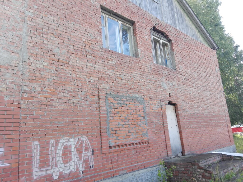Hotel Druzhba gostinitsa Arutyutnyan N. A. Ip, Sovetsky, photo