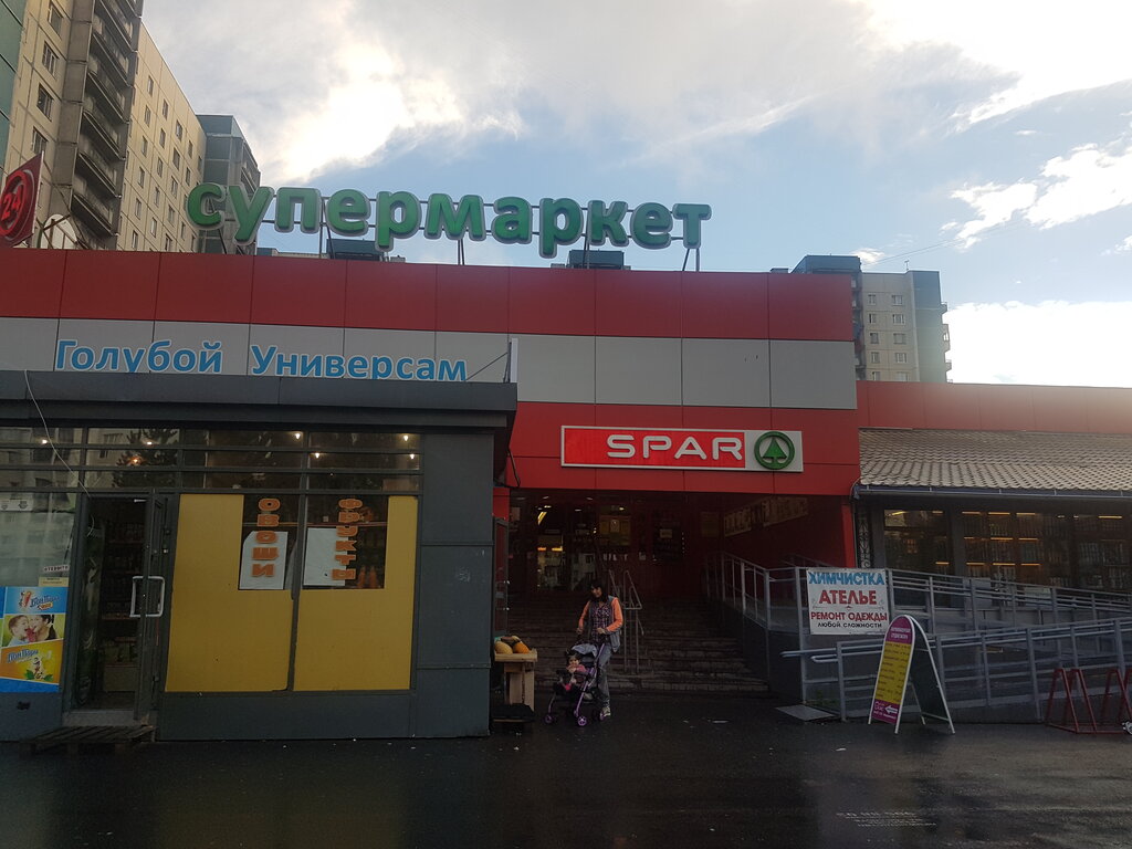 Комендантский 24 Магазин