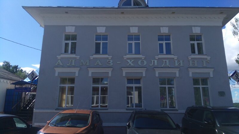 Гостиница Золотой Плёс