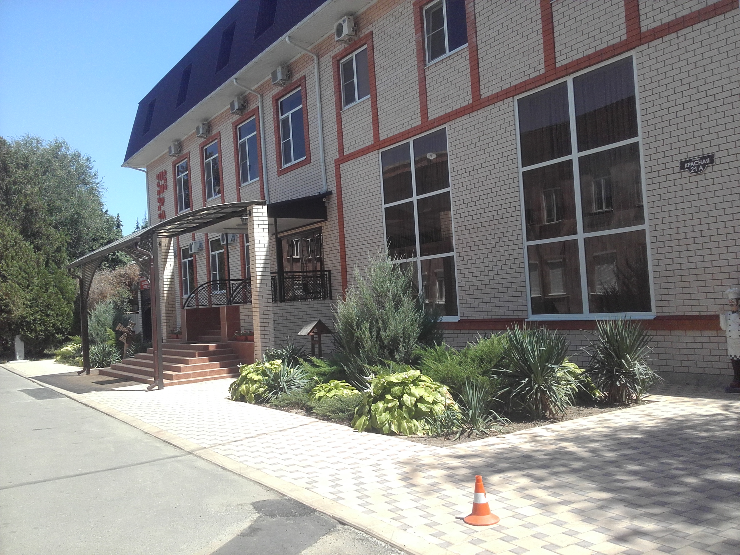 Фото Пирамида