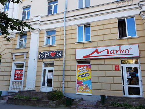 Jinsiy video rok u uxlayotgan edi u qarshilik korsata olmadi va unga kirdi