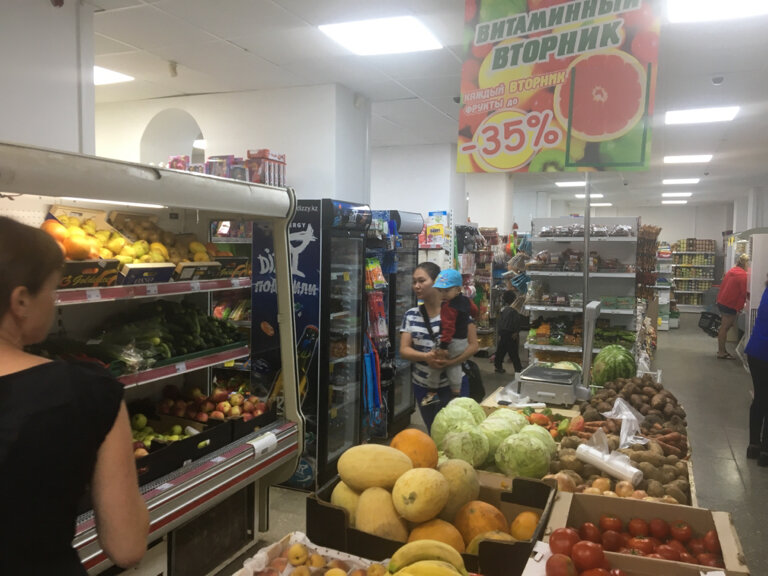 Süpermarket Anvar, Aktöbe, foto