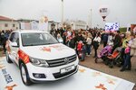 Авто Алеа Volkswagen (Нововладыкинский пр., 2, стр. 2, Москва), автосалон в Москве