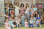 Studiya Vmeste s mamoy (City of Kazan, ulitsa Lushnikova, 10), children's developmental center