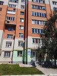 Kompyuterny servis tsentr (Moskovskiy prospekt, 1Б), computer repairs and services
