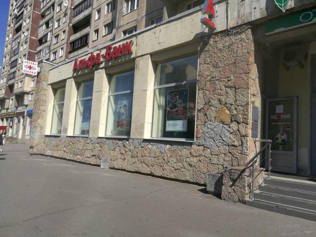 Магазин Большевиков 2