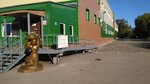 Khlebozavod № 3 Pokrovsky khleb (ulitsa Fedoseyeva, 26), bread factory